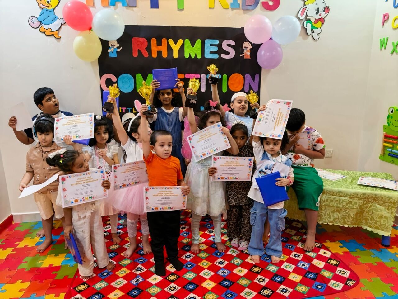 Al Aqeeq, Daycare, Happy Kids Preschool