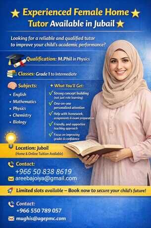 Jubail, Education, Experienced Home Tutor (Female) Available In Jubail (Home + Online Tuition)