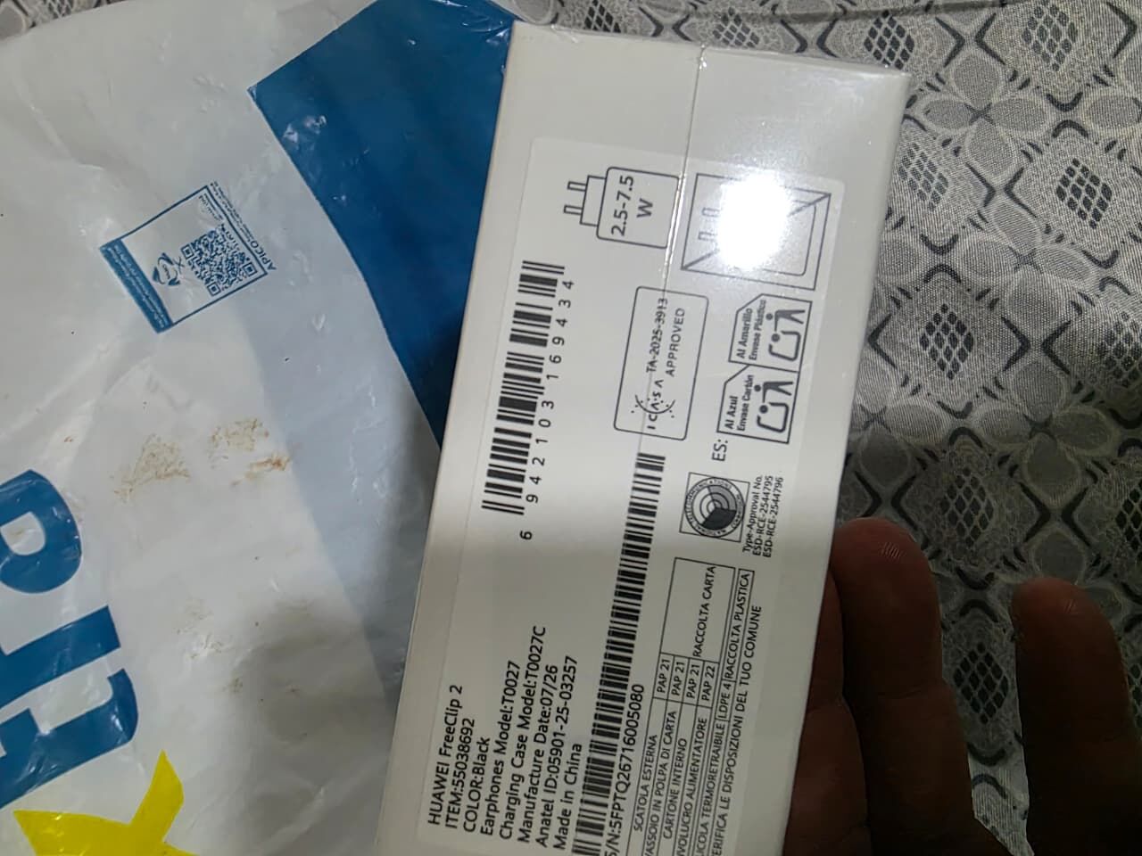 Turaif, Electronics, SAR 600,  Huawei Feeclips 2 (new) Pinpack