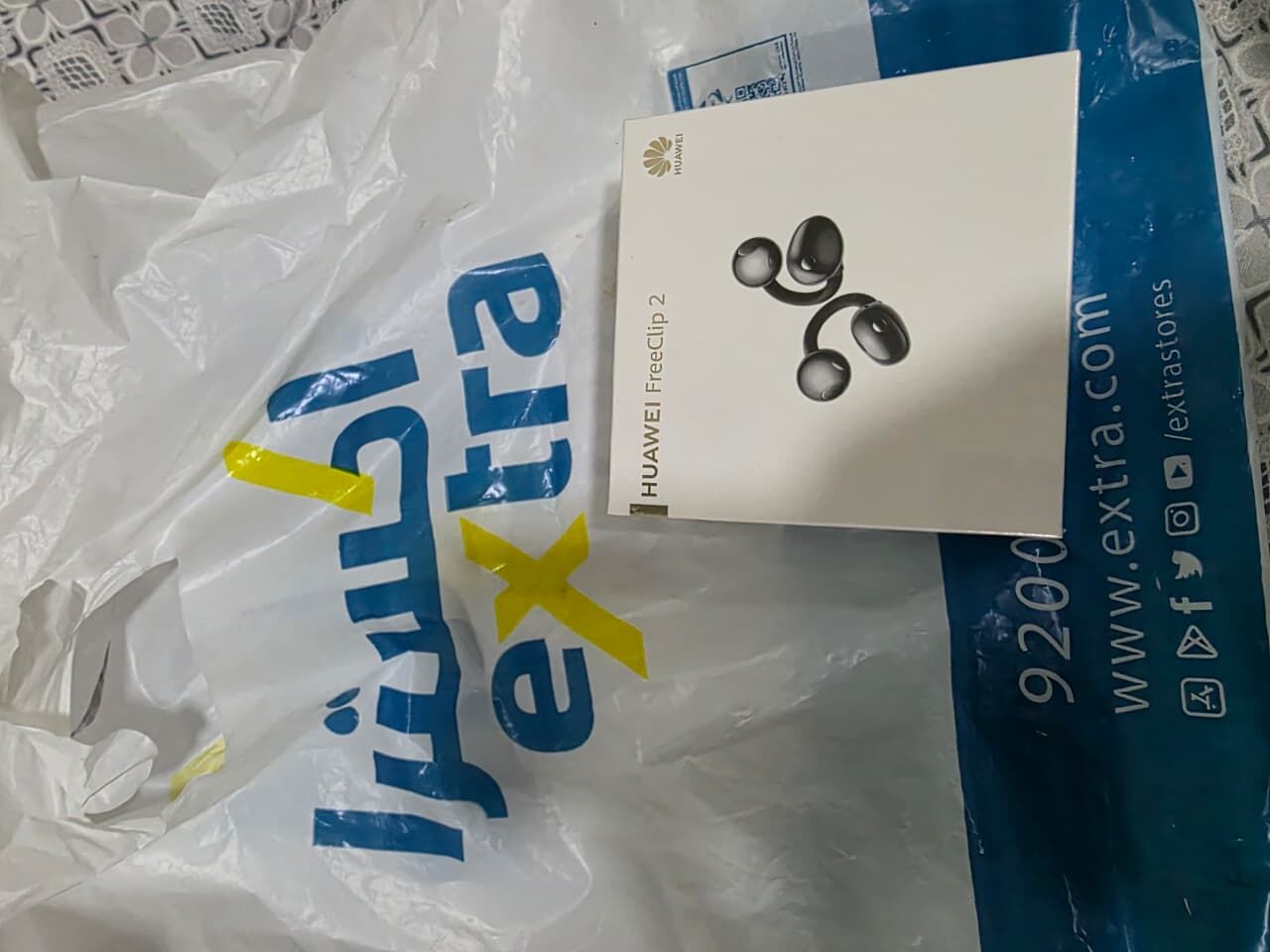 Turaif, Electronics, SAR 600,  Huawei Feeclips 2 (new) Pinpack