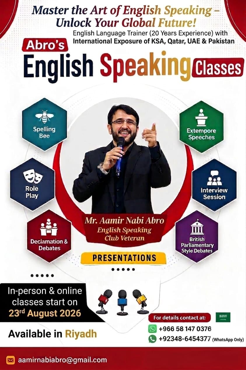 Riyadh, Lessons Offered, English Speaking Classes Offered By An English Language Trainer & Speaking Club Veteran