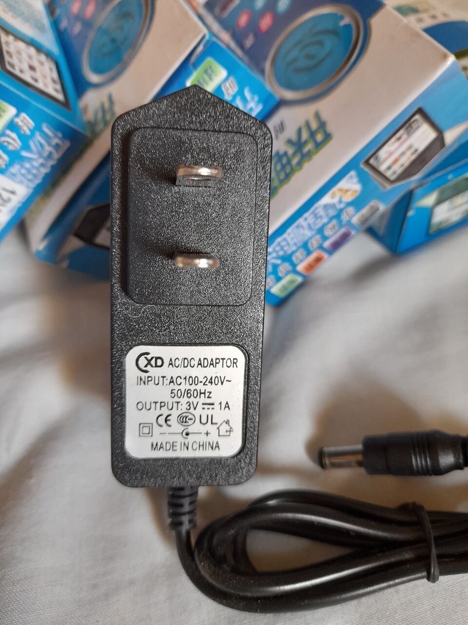 Makkah, Electronics, SAR 20,  Charges For Electric Or Battery Machines