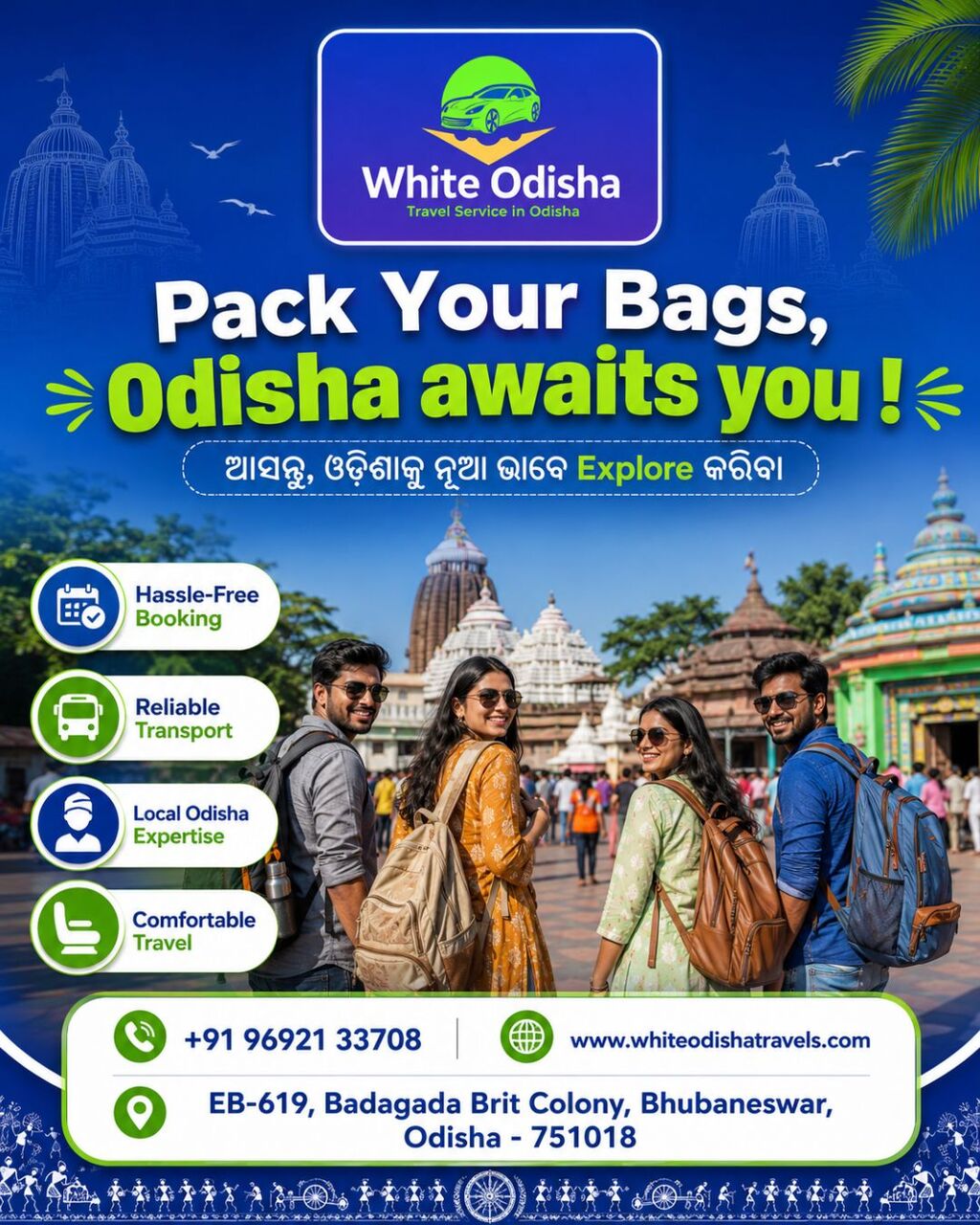 Bhubaneswar, Travel, Budget-friendly Tours And Travels In Bhubaneswar