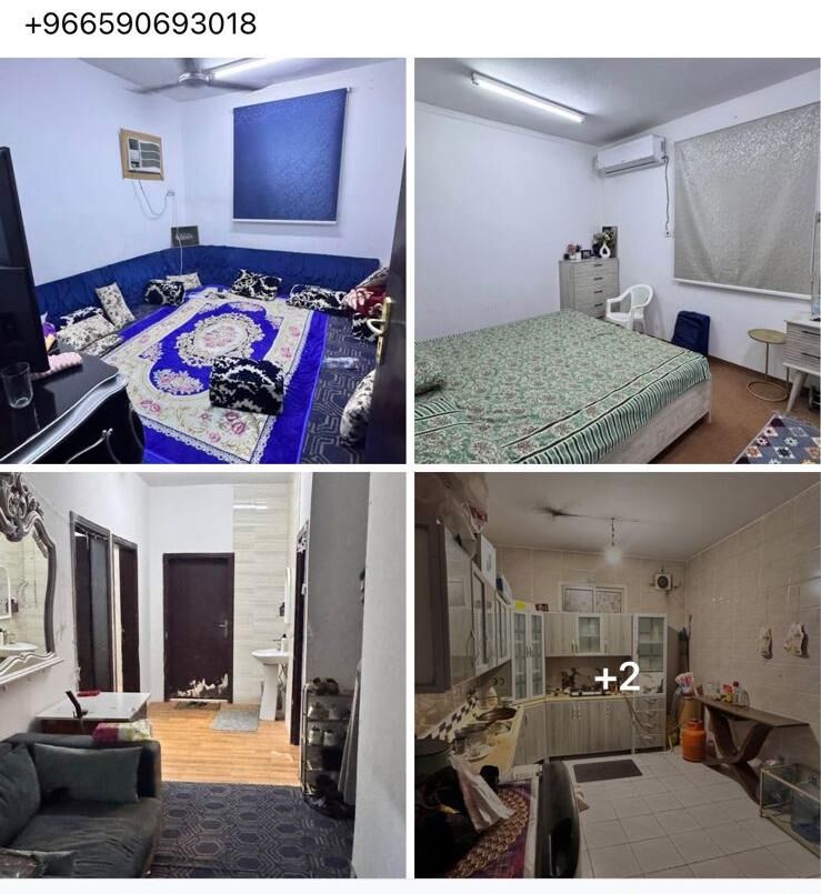 Riyadh, Holiday/Vacation Rentals, SAR 3000/month,  2 BR,  Very Low Budget Fully Furnished Apartment Available For 6 Months