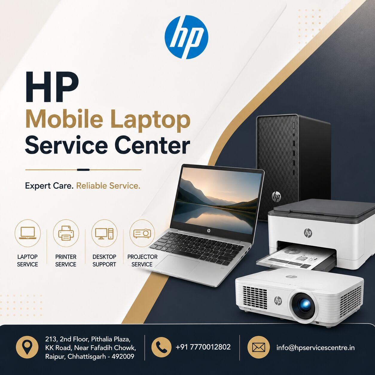 Mumbai, Computer, HP Mobile Laptop Service Center In Raipur