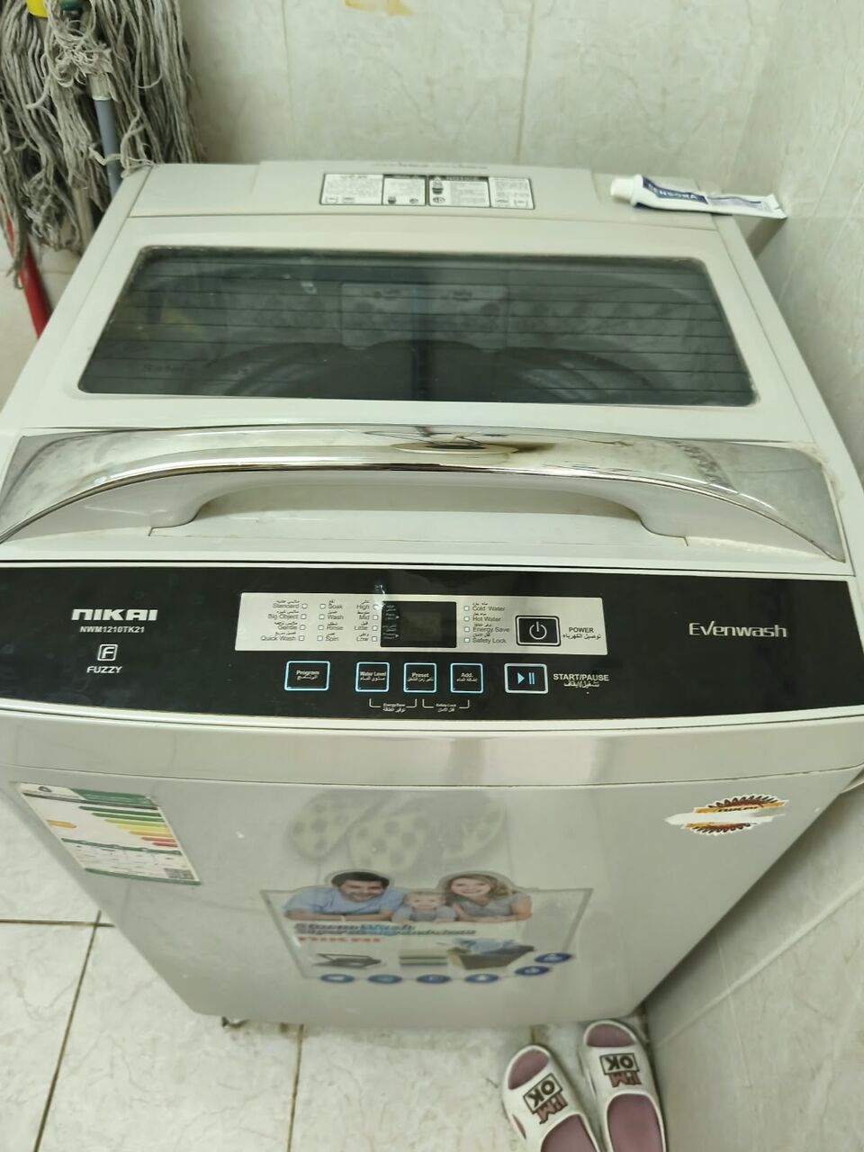 Riyadh, Electronics, SAR 750,  Nikai 12 Kg Washing Machine