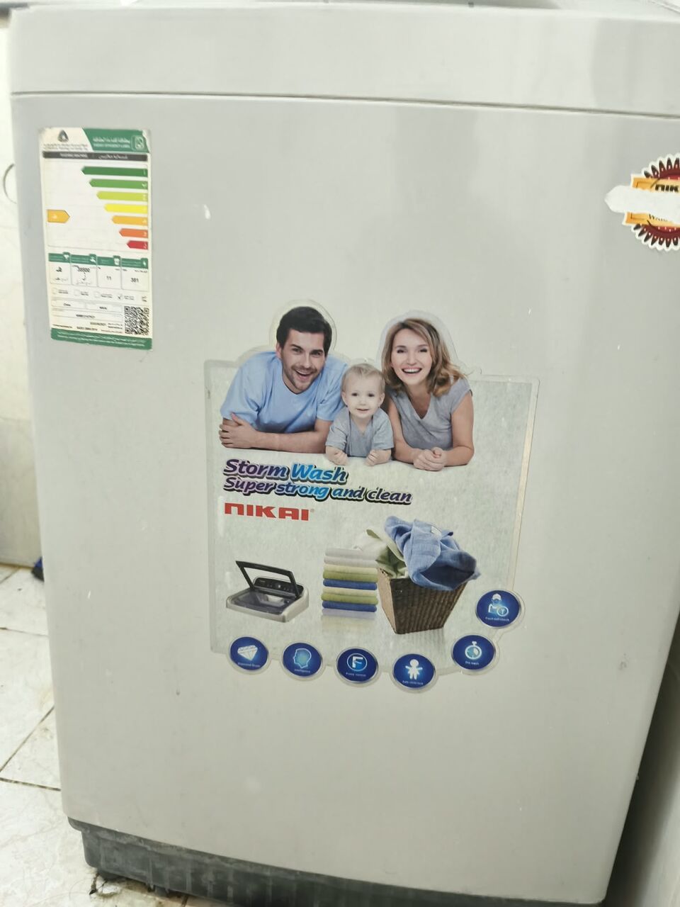 Riyadh, Electronics, SAR 750,  Nikai 12 Kg Washing Machine