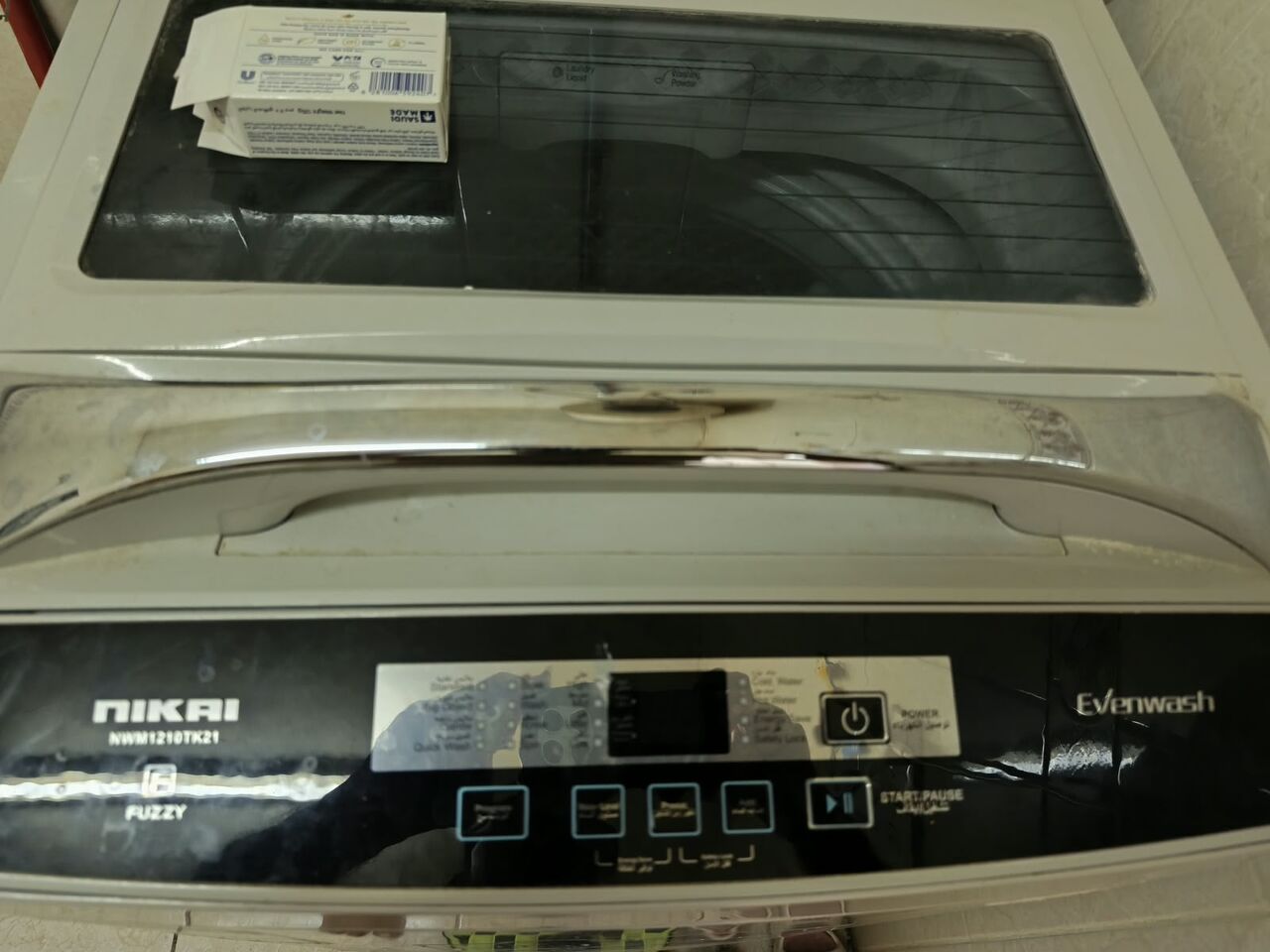 Riyadh, Electronics, SAR 750,  Nikai 12 Kg Washing Machine