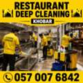 🟡🍽️ RESTAURANT DEEP CLEANING KHOBAR 🍽️🟡 057 007 6842 🟡