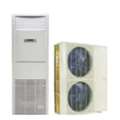 AED 1000, Rent 5 Ton Floor Standing AC Dubai