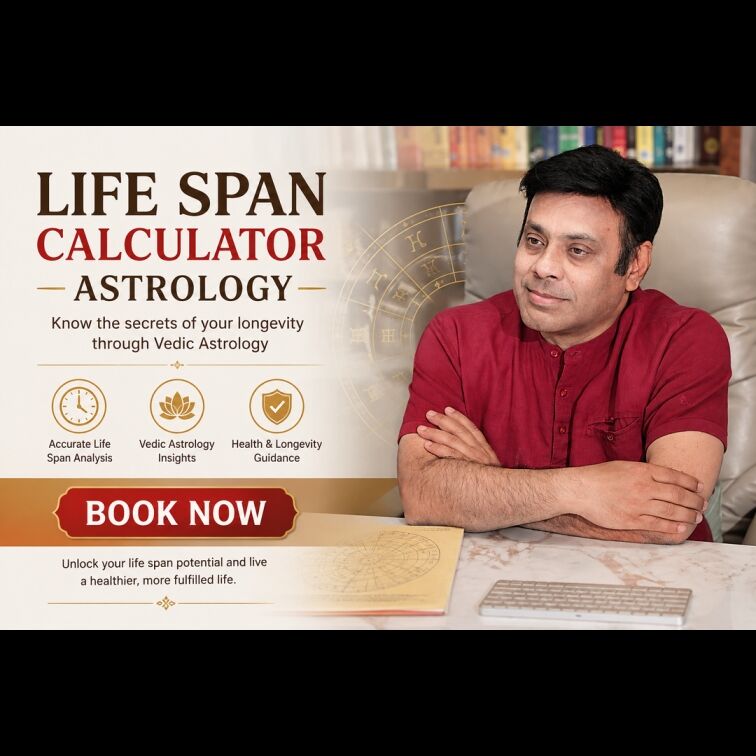 Noida, Business, Check Longevity With Life Span Calculator Astrology