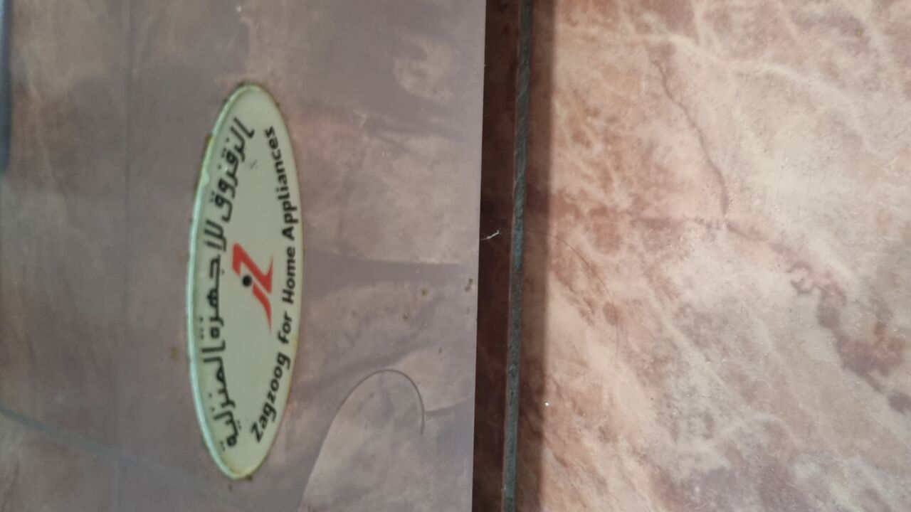 Jeddah, Household Items, SAR 400,  Urgent Selling Gas Stove
