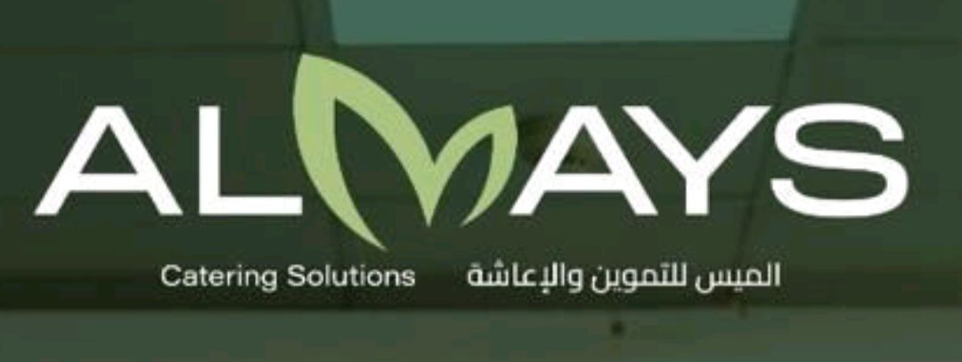 Jeddah, Job Seekers, Catering Cook Good Experience In Saudi Arabia