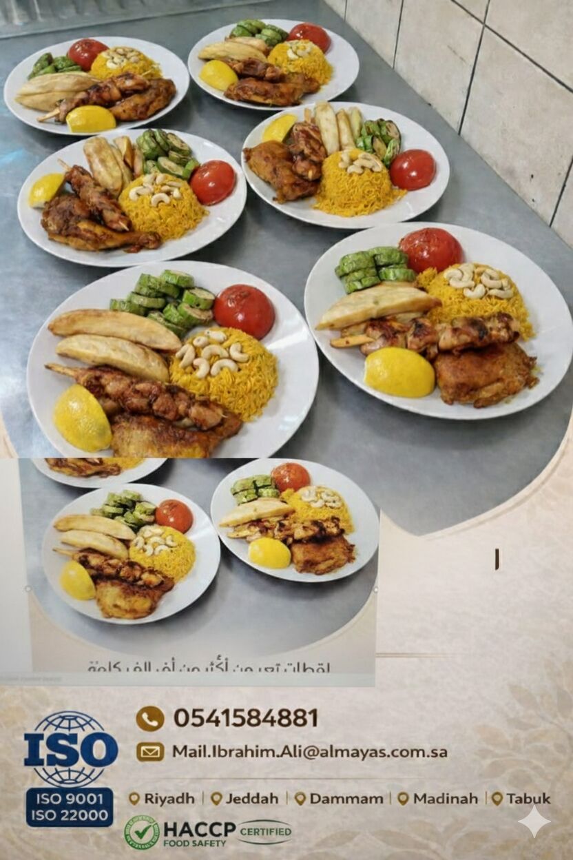 Jeddah, Job Seekers, Catering Cook Good Experience In Saudi Arabia