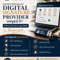 Trusted Digital Signature Provider In Bhubaneswar