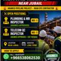 URGENT RENTAL HIRING &ndash; Near Jubail  Aramco Pipeline Project
