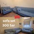 SAR 2950,  Selling All Home Furniture And Appliances At Killer Giveaway Prices. Bonus Offer: Buy Ever