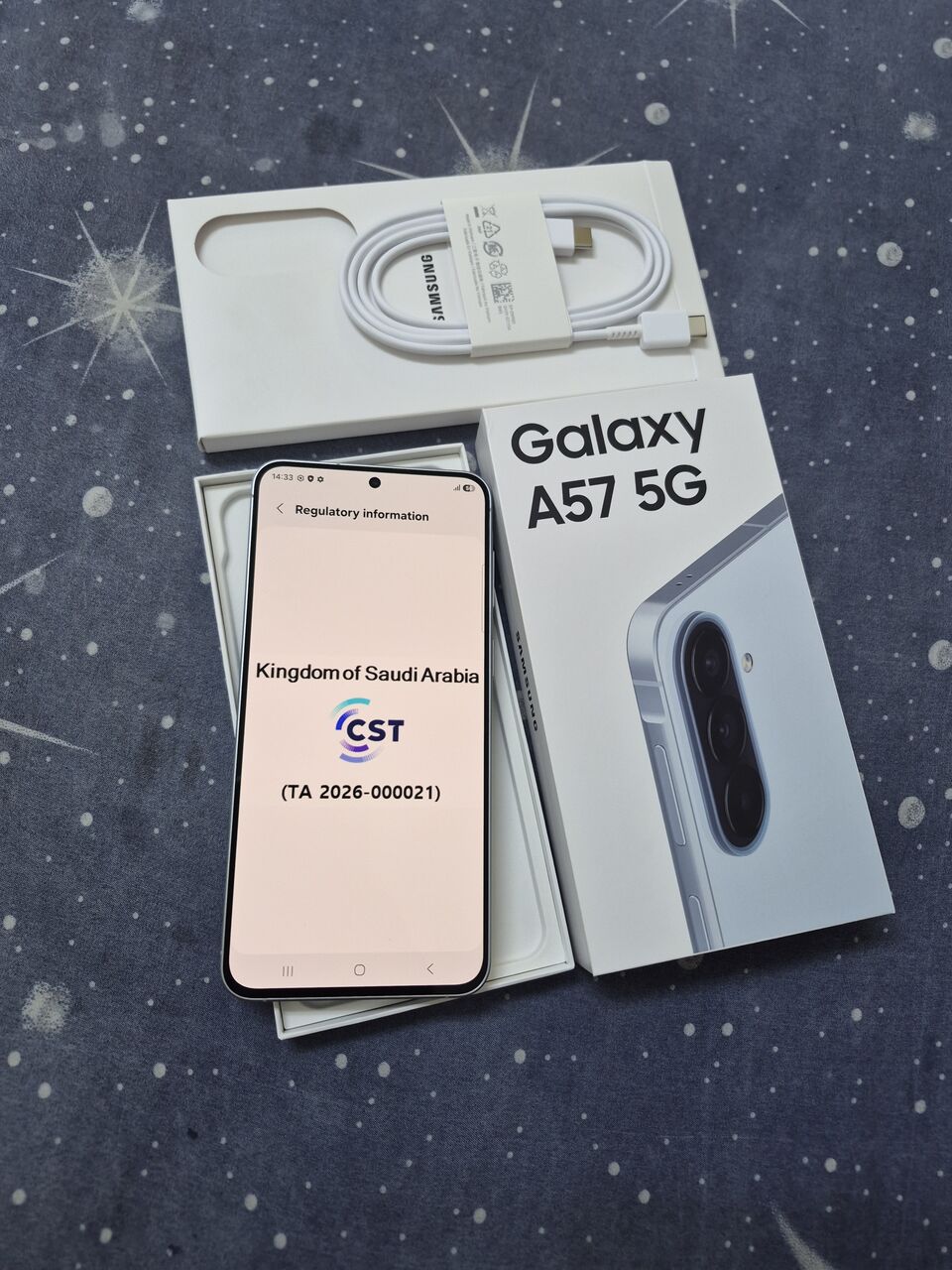 Al Rahmaniyah, Mobile Phones, SAR 1650,  Samsung Galaxy A57 12gb 256gb New Just Open Box Yesterday Purchase Invoice Available