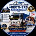 COMPLETE HOME SHIFTING PAKING IN MOVERS RAYIDH TO ALL KSA