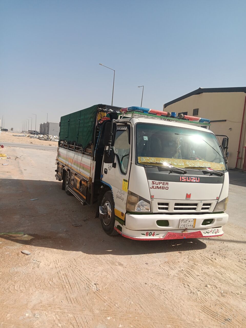 Riyadh, Labor/Moving, COMPLETE HOME SHIFTING PAKING IN MOVERS RAYIDH TO ALL KSA