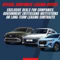BHD 150,  Hyundai Accent,  2025,  Automatic,  1000 KM,  Rent A Car For Monthly Basis