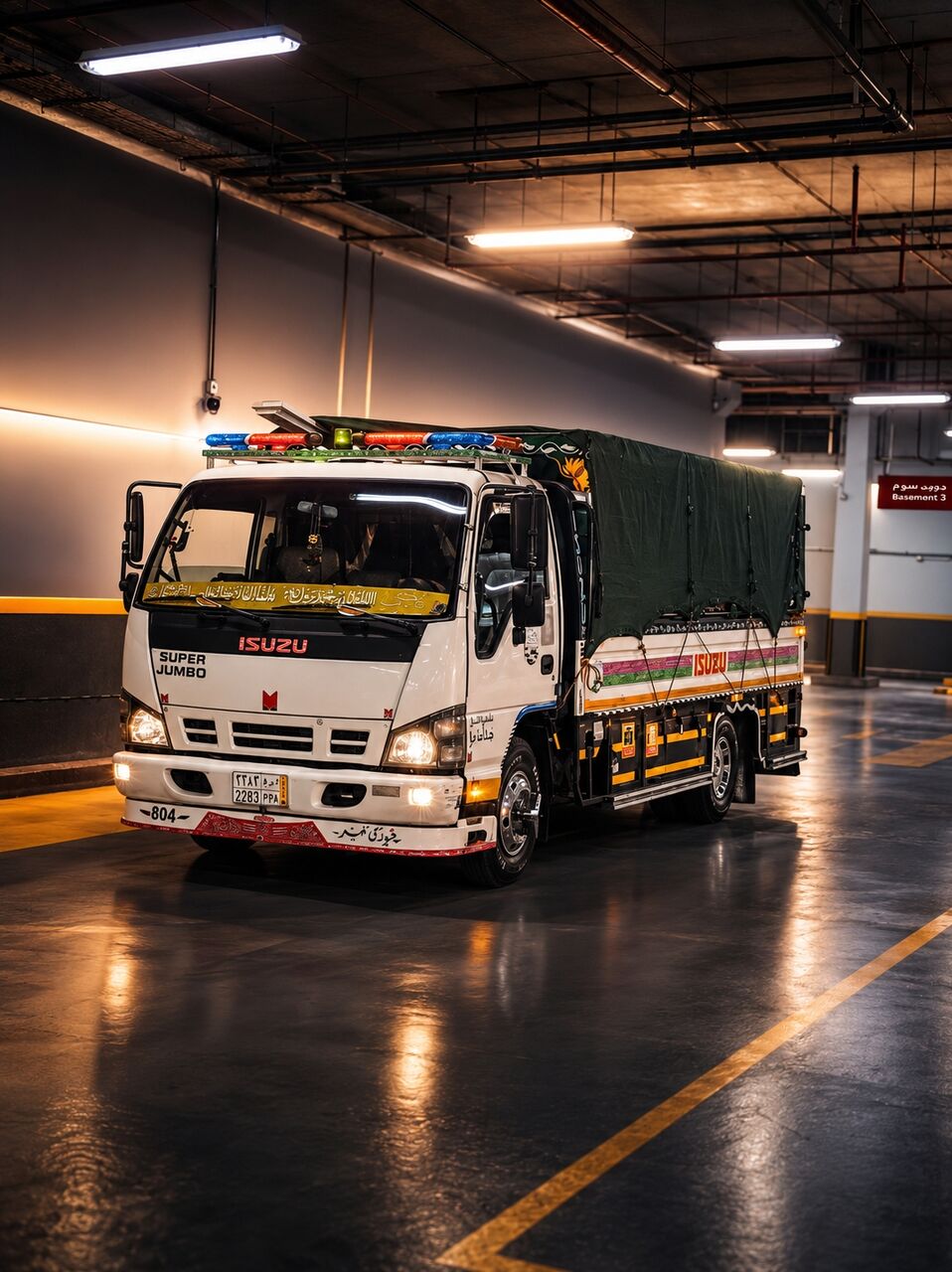 Riyadh, Relocation, COMPLETE HOME SHIFTING PAKING IN MOVERS RAYIDH TO ALL KSA