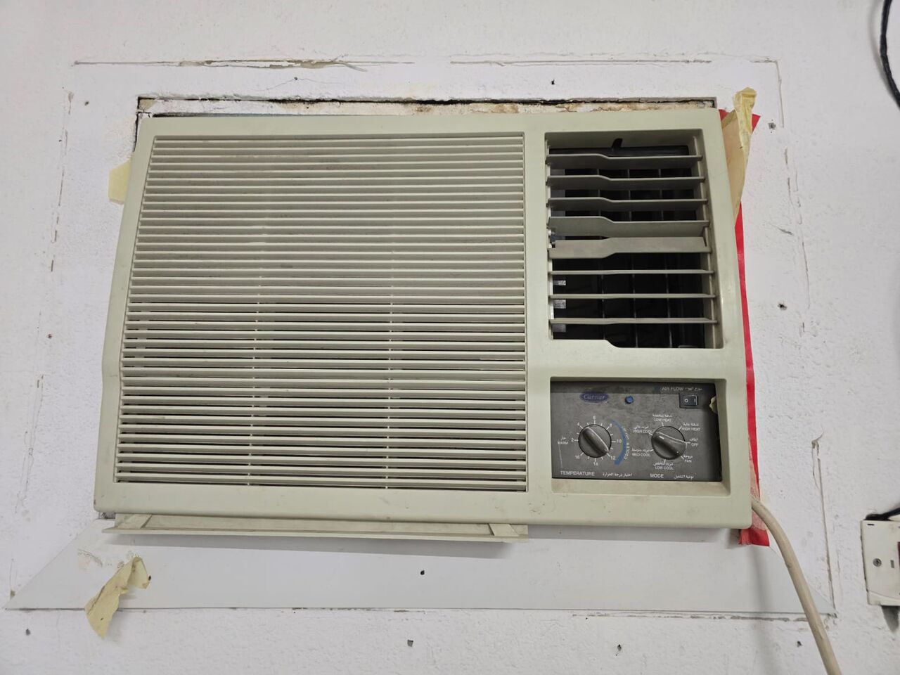 Hara, Air Conditioners, SAR 450,  AC For Sl