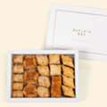 GBP 12,  Indulge In Delicious Baklava Gift Boxes At Baklava Box | Perfect For Gifting