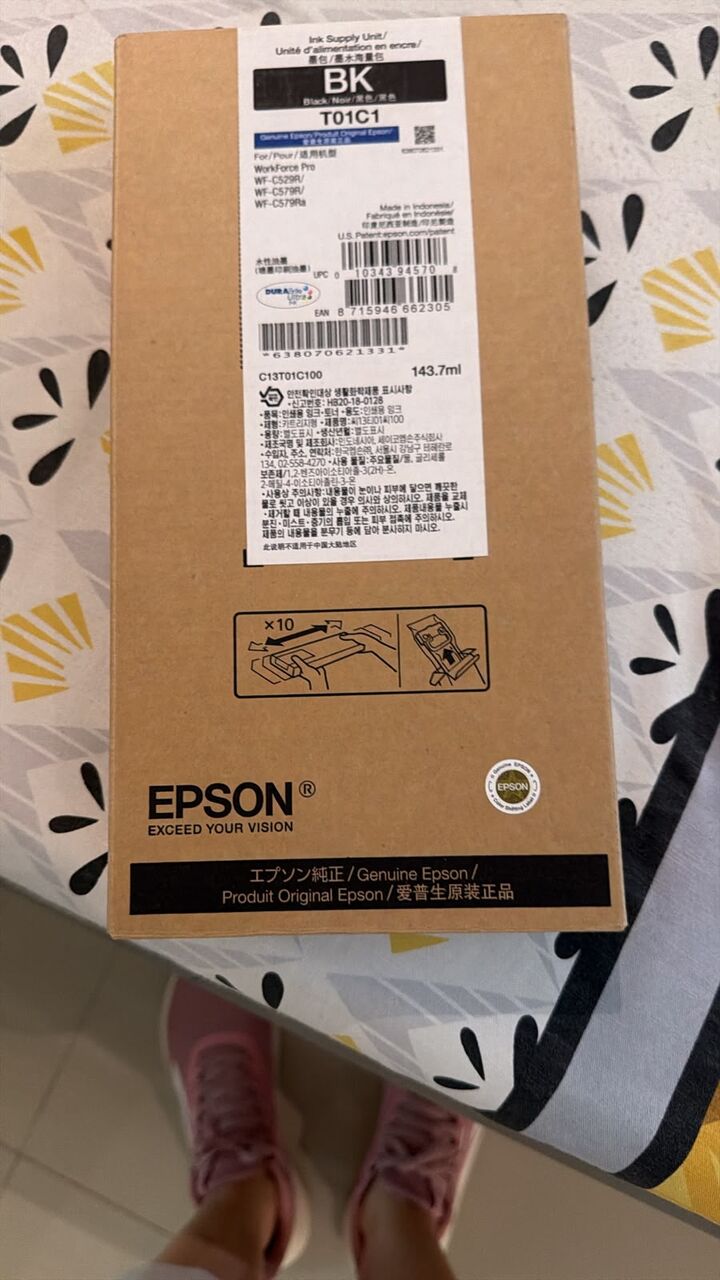 Al Malqa, Computers, SAR 100,  Original Epson T01C1 Black Ink Supply Unit