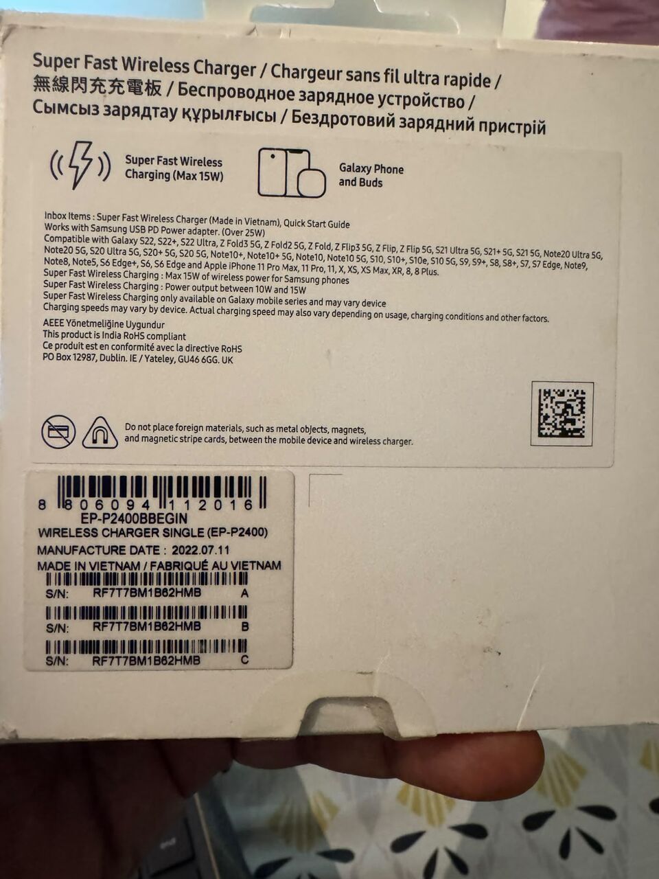 Al Malqa, Mobile Phones, SAR 110,  Samsung Original Super Fast Wireless Charger &ndash; Brand New Unused