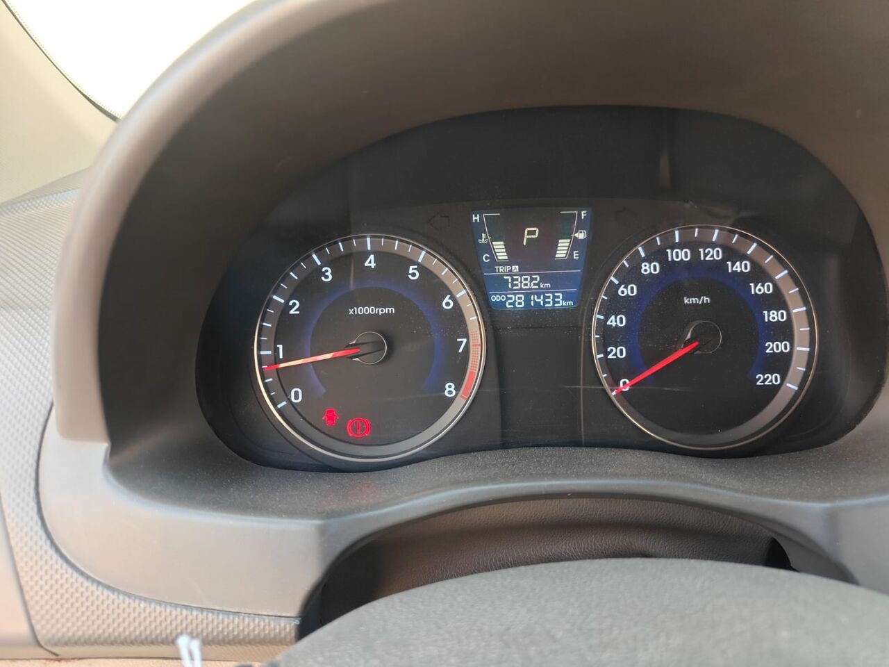 Riyadh, Vehicles, Cars & Trucks , SAR 21,  Accent 2015 Model Odometer 281KM Demand 19K,  2015,  Automatic,  281 KM,  Accent  Model Odometer 281KMdemand 19K Contact No. 0530157088