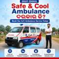 Dependable A/C Ambulance Service In Bhubaneswar
