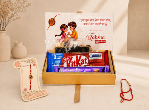 Brampton, Food & Drink, Rakhi Gift Box In Brampton &ndash; Celebrate Raksha Bandhan With Alagh&rsquo;s Cakes & Cafe