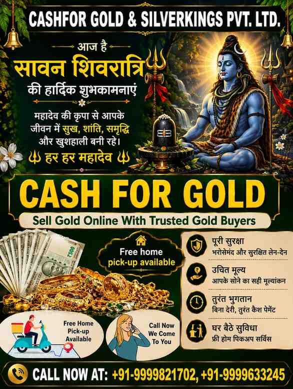 Noida, Items Wanted, Can You Get Same-Day Payment When You Sell Gold For Cash?