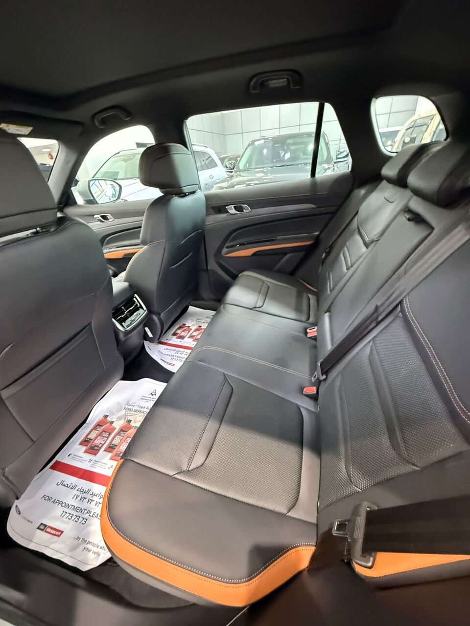 Manama, Vehicles, Cars & Trucks , BHD 12500,  Ford Territory Titanium,  2026,  Automatic,  50 KM,    (Green)