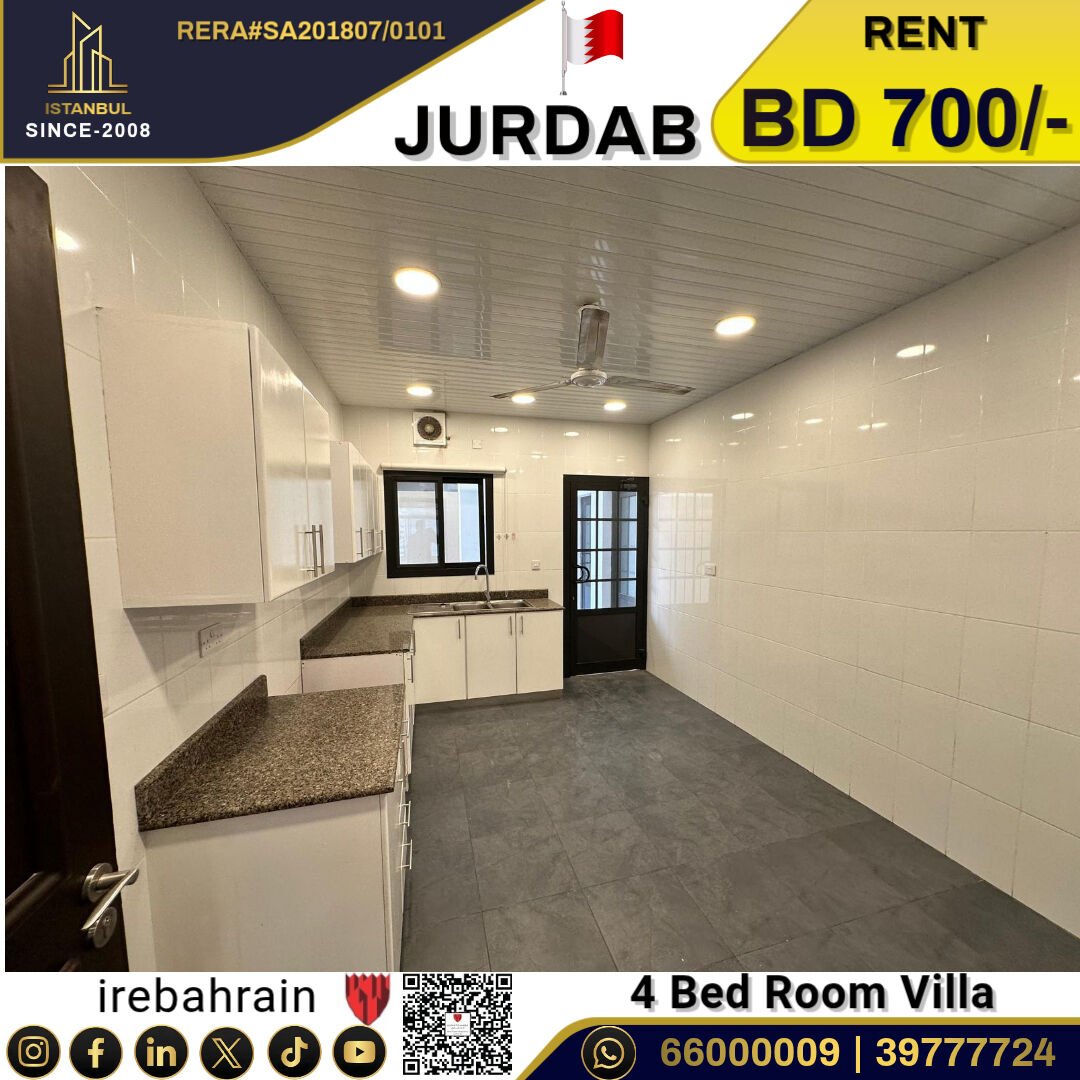 Sanad, Villas, BHD 700,  Semi Furnished Luxury Villa For Rent In Jurdab