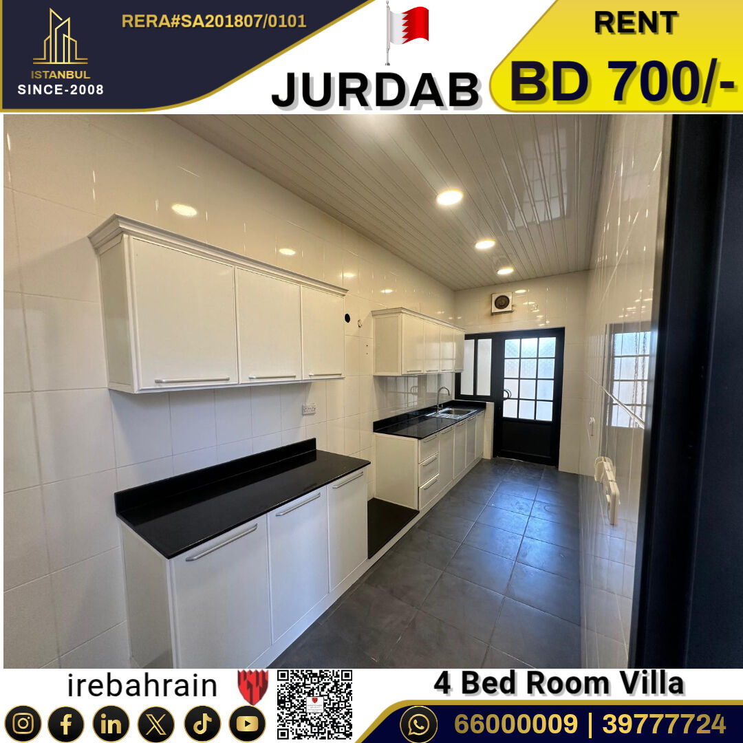 Sanad, Villas, BHD 700,  Semi Furnished Luxury Villa For Rent In Jurdab