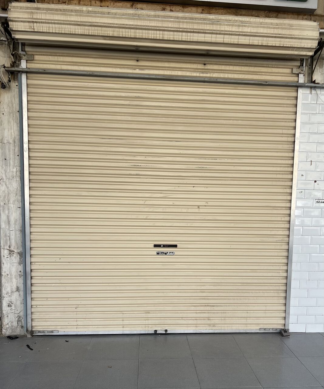 Al Batha, Shops, SAR 85000,  Offering A Shop Space For Rent
