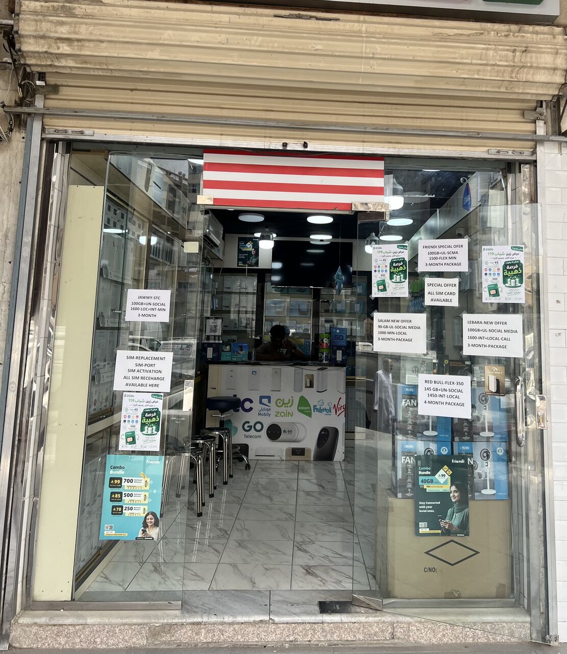Al Batha, Shops, SAR 85000,  Offering A Shop Space For Rent