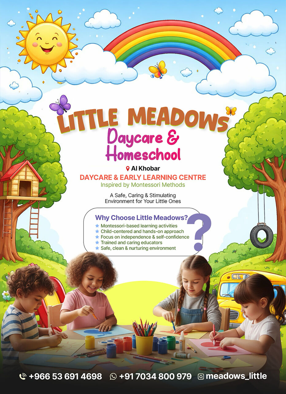 Akrabia, Items Wanted, Home School And Daycare