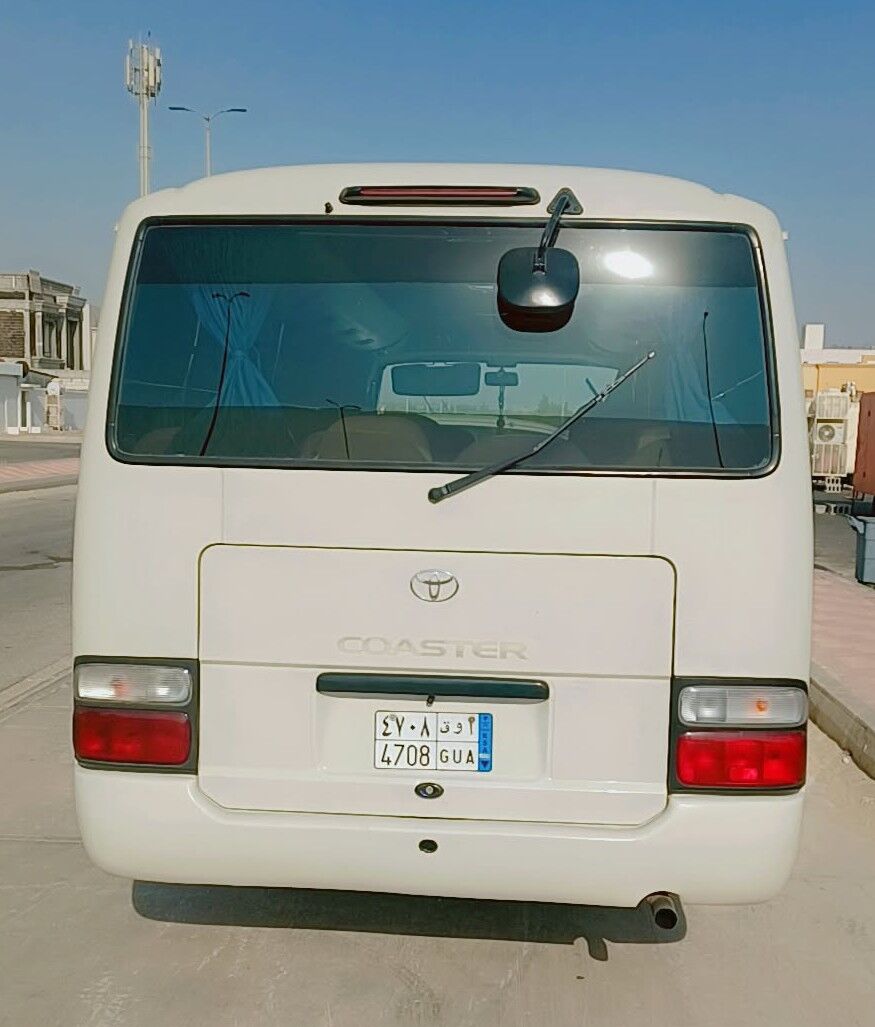 Riyadh, Dental, Coaster