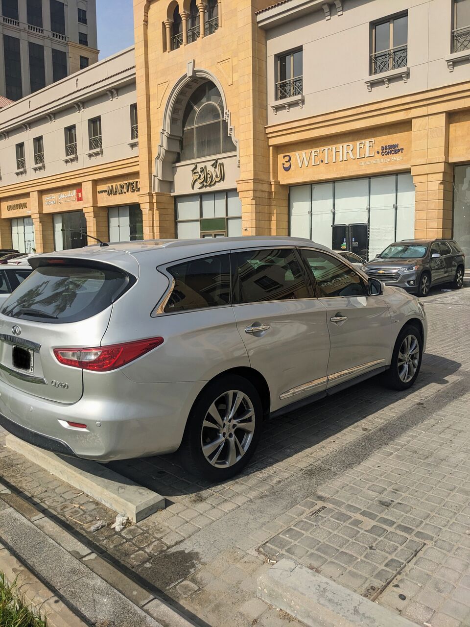 Al Thuqbah, Vehicles, Cars & Trucks , SAR 40000,  Infiniti QX60,  2014,  Automatic,  304680 KM,   Full Option 7 Seater For Sale