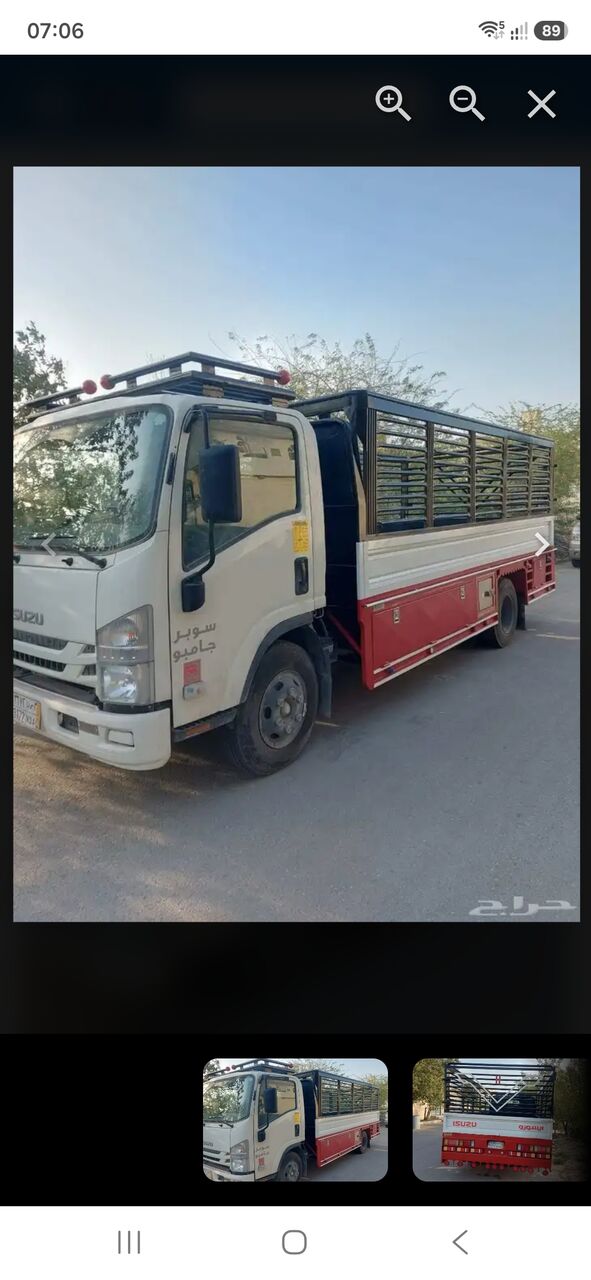 Riyadh, Relocation, Al.rafi Movers And Packers