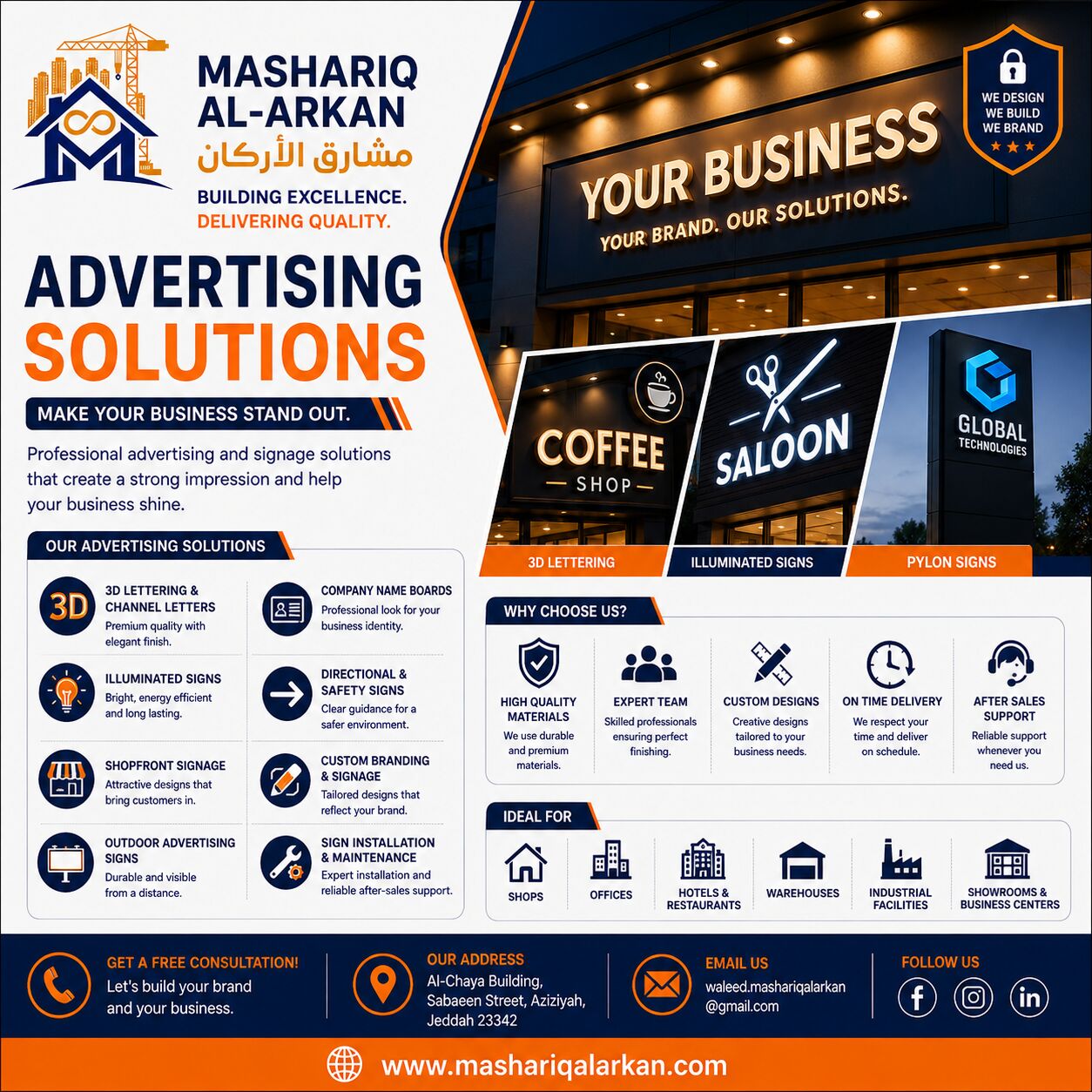 Jeddah, Construction, Advertising & Signage Solutions In Jeddah