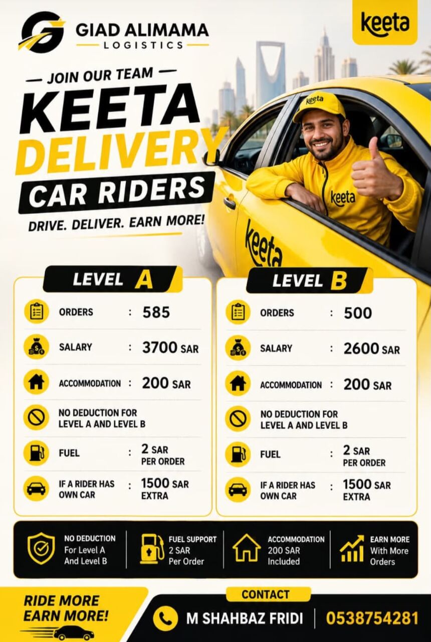 Riyadh, Jobs, KEETA Delivery - Riyadh URGENT HIRING FOR Delivery
