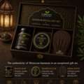 30,  Hammam Ritual Gift Set &ndash; Premium