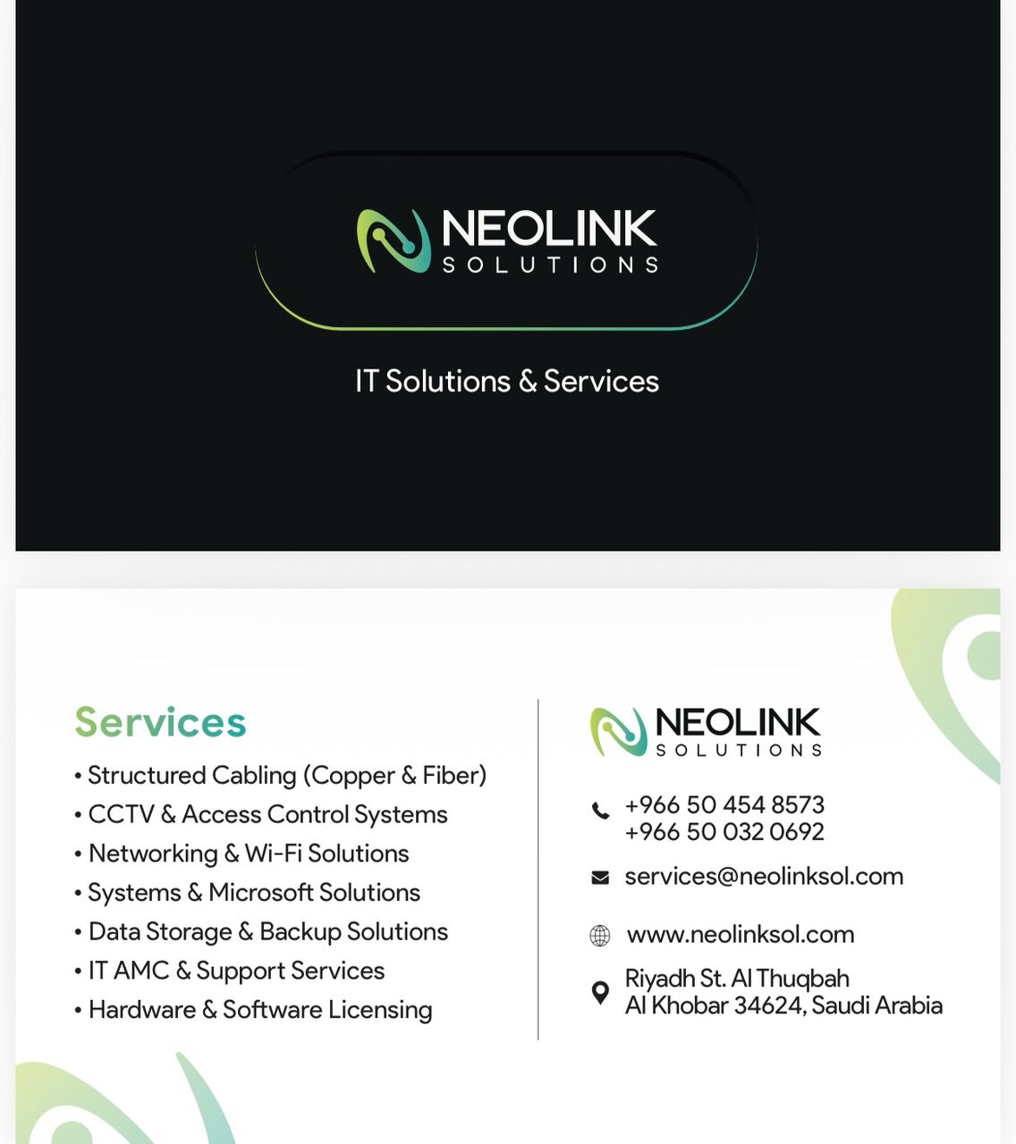 Khobar, Business, IT Netwoking Solutions And Services (CCTV, Wi-Fi, Door Access Etc)