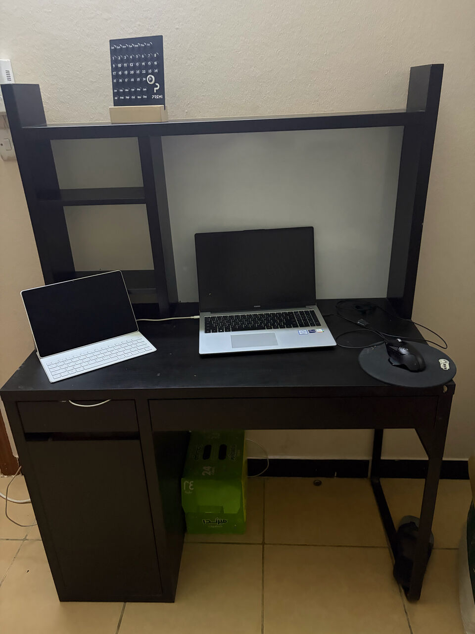 Riyadh, Household Items, SAR 200,  Table