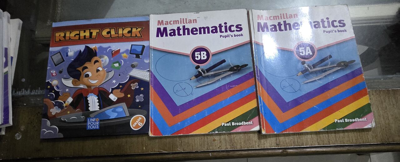 Al Aziziyah, Books, SAR 60,  Macmillan Books - NEW