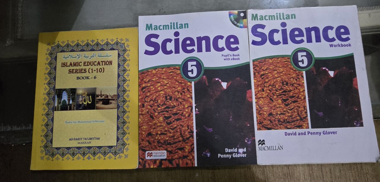 Al Aziziyah, Books, SAR 60,  Macmillan Books - NEW